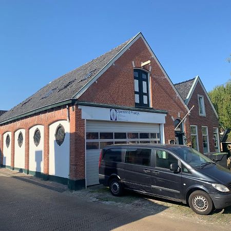 De Oude Paardentramremise Apartment Ulrum ภายนอก รูปภาพ